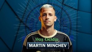 Български национал вкара на Фенербахче