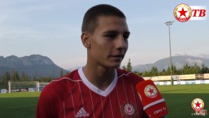 Талант на ЦСКА гарантира: Ще бием шута на Рига!