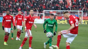 Стана ясно кога стартира сезон 2023/24