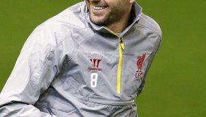 От Галакси потвърдиха: Джерард идва през юли