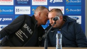 Левски готви нов трансфер, взима 17-годишен от Ботев Враца