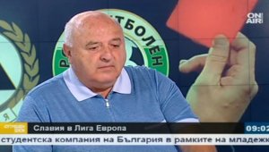 Венци Стефанов за Левски: Казах каквото мисля и се обидиха + ВИДЕО