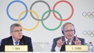 Швейцария иска олимпиадата след 7 години