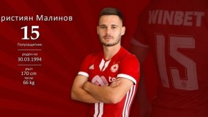 Малинов: Решихме интригата в мача