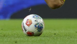 Бомба: Белингам иска да смени отбора 