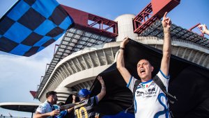 Интер осигури терен за свой стадион