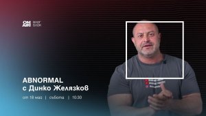 Фитнес тренировки с Динко Желязков – всяка събота от 18 май по Bulgaria ON AIR