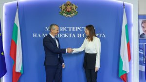 ММС извърши в спешен порядък проверка на документацията по лицензирането на БФС 