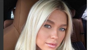 Секси журналистка заби Джокович + СНИМКИ