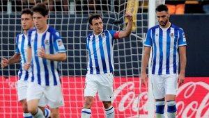 Ман Сити и ПСЖ в битка за Оярсабал