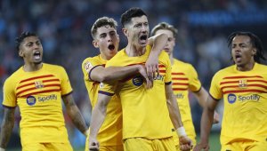 Виляреал &ndash; Барселона
