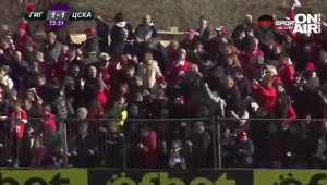 ЦСКА се извини на феновете си за рядко виждания срам