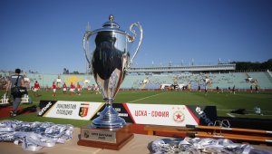 Нови супер изненади за Купата на България