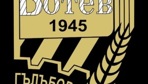 Спонсор на Ювентус ще спасява футбола в Гълъбово