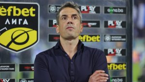 Marca на "Герена": Красива вечер в София, Левски на Веласкес е шампион