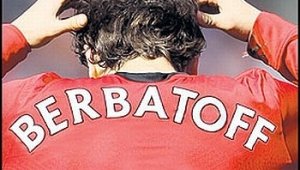 Сън: Бербатов е изпята песен