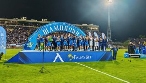 ОФИЦИАЛНО: Левски остава без шампионски парад