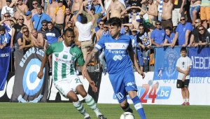 Верея се спря на изненадващ треньор