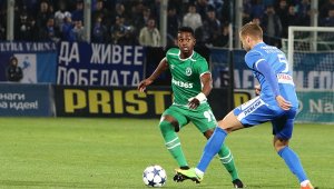 Звезда на Левски бележи за Исландия