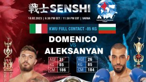 „Мистър Шоу“ ще търси девета победа на SENSHI срещу италианска звезда