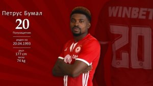 В Англия наддават за бивша звезда на ЦСКА