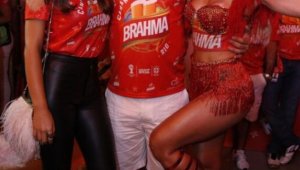 Феномена утешава бившата на Неймар