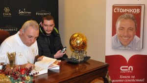 Поканиха Стоичков в Монако на благотворителен мач