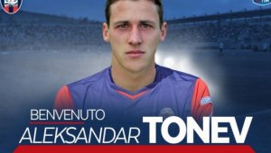 Окончателно: Тонев подписа с Кротоне