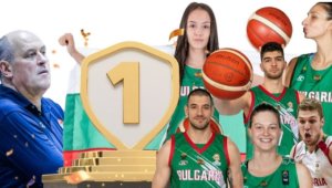 Александър Везенков и Борислава Христова отново са №1 в баскетбола ни