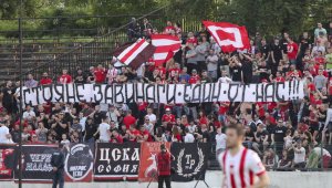 Фенове на ЦСКА скочиха на Васил Божков
