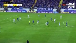 ВИДЕО: Левски - Славия