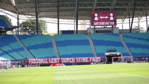 Феновете в Бундеслигата ще бъдат "плаващи"