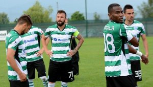 Черно море съобщи информация за четвъртата си контрола