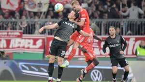 Лудост! Фрайбург изрита Байерн за Купата насред Мюнхен!