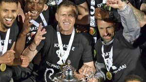 Локо (Пловдив) започна защитата на трофея от Купата на България с класика