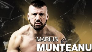 Мариус Мунтеану: Чаках този турнир от началото на годината!
