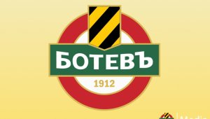 Лоша новина: Ботев Пловдив е пред фалит