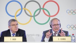 Шок! МОК изхвърли Русия от Олимпиадата в Пьончан!