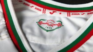 Националите със специални екипи за 140 г. от Априлското въстание + ГАЛЕРИЯ