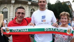 Боян Йорданов ще играе за словенския Калцит Камник