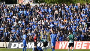 15 лева за "Левски на левскарите"