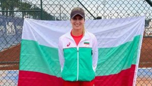 Гергана Топалова падна в Колумбия