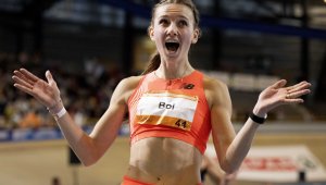 Падна 41-годишен рекорд в леката атлетика