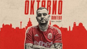 ЦСКА 1948 прати бразилец в Азербайджан 