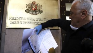 Важна новина за акциите на Левски