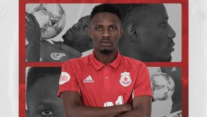 ОФИЦИАЛНО: Жул Кейта вече е футболист на ЦСКА