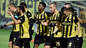 Верея - Ботев Пловдив