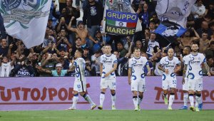 Новите босове на Нюкасъл искат да купят и Интер