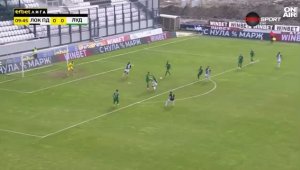 ВИДЕО: Локомотив Пловдив - Лудогорец