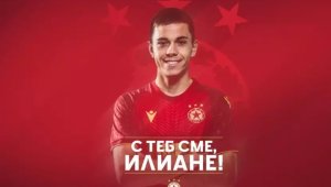 ЦСКА даде кураж на младия талант Антонов